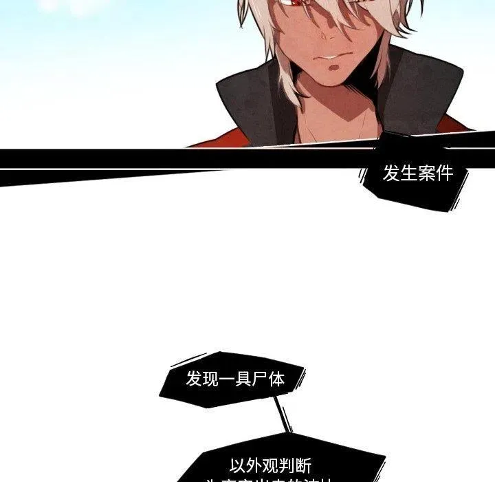 9 第5页