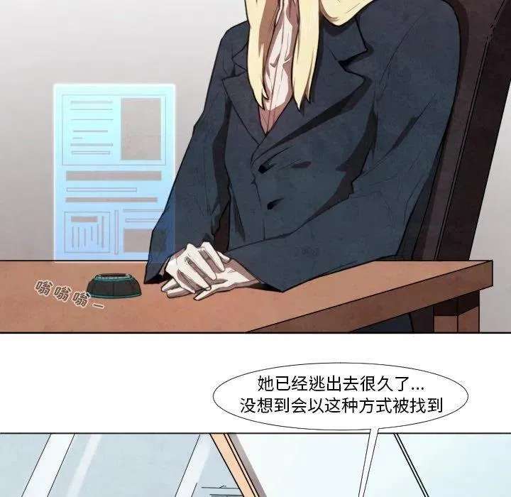 9 第9页