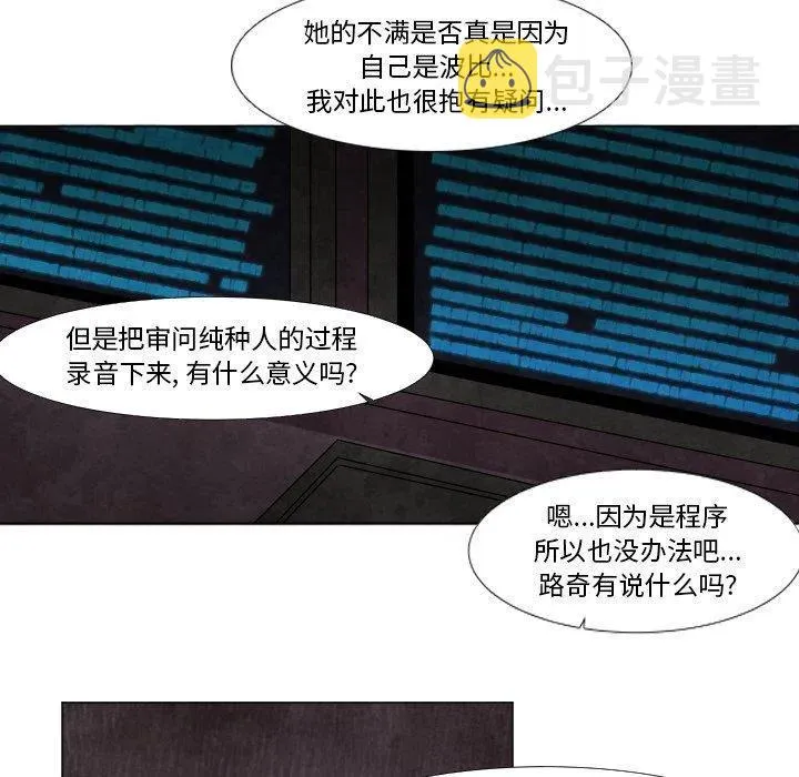 9 第12页