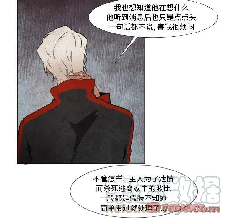 9 第13页