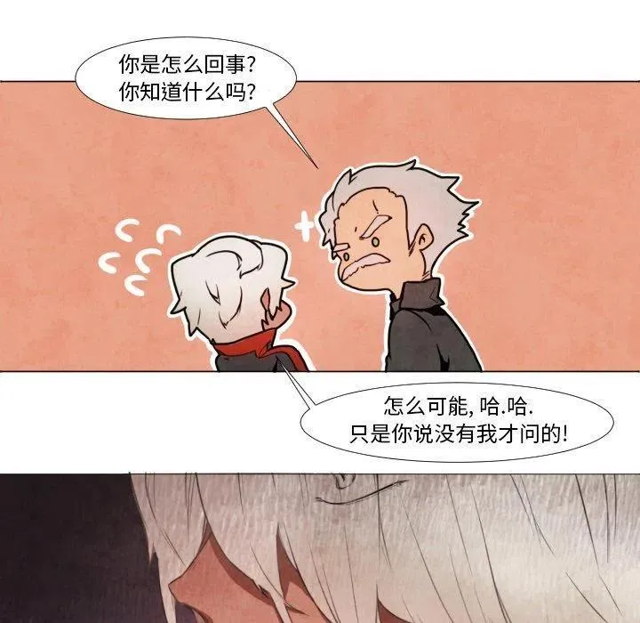 9 第15页
