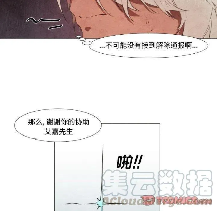 9 第16页