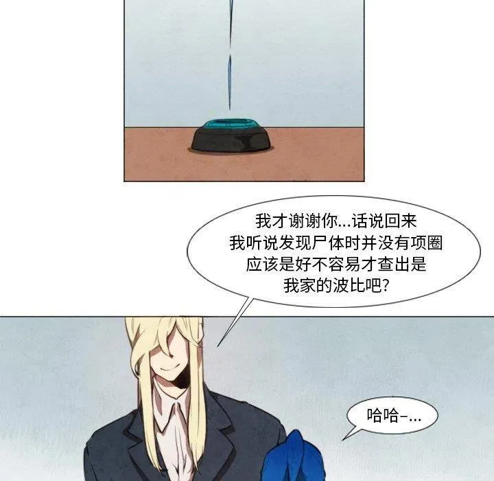 9 第17页