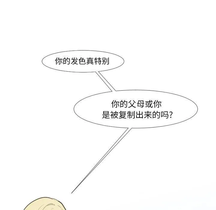 9 第21页