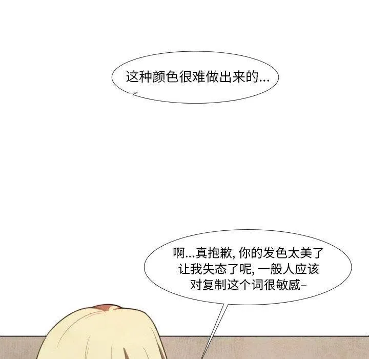9 第23页