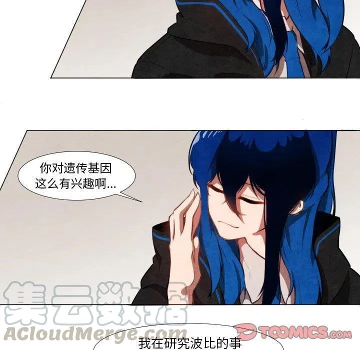 9 第25页