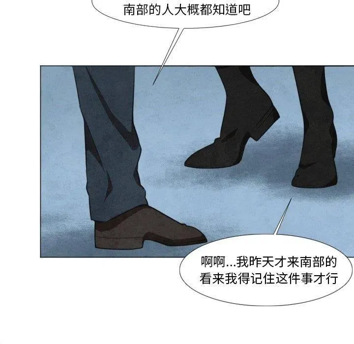 9 第26页