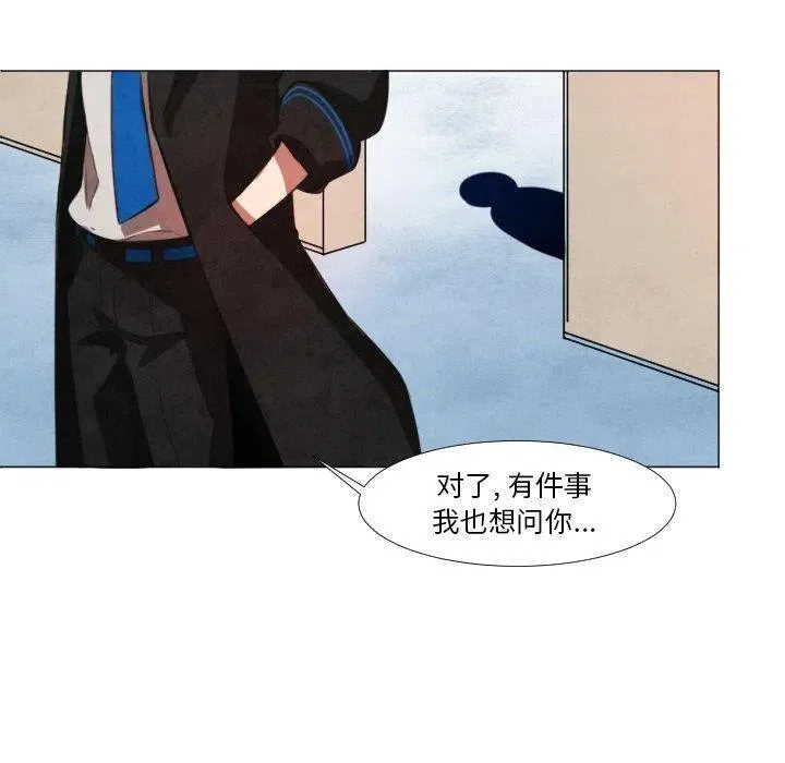 9 第27页
