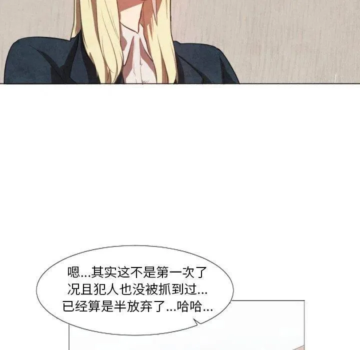 9 第30页