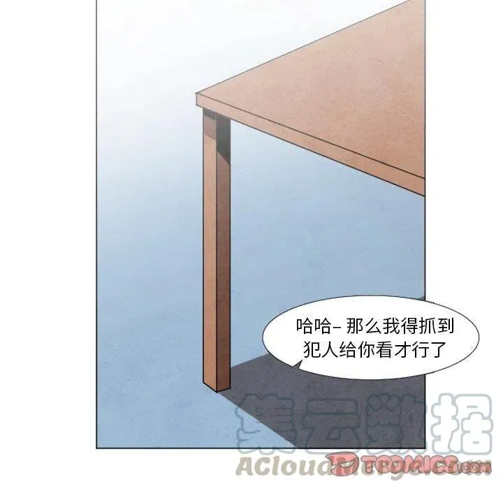 9 第31页