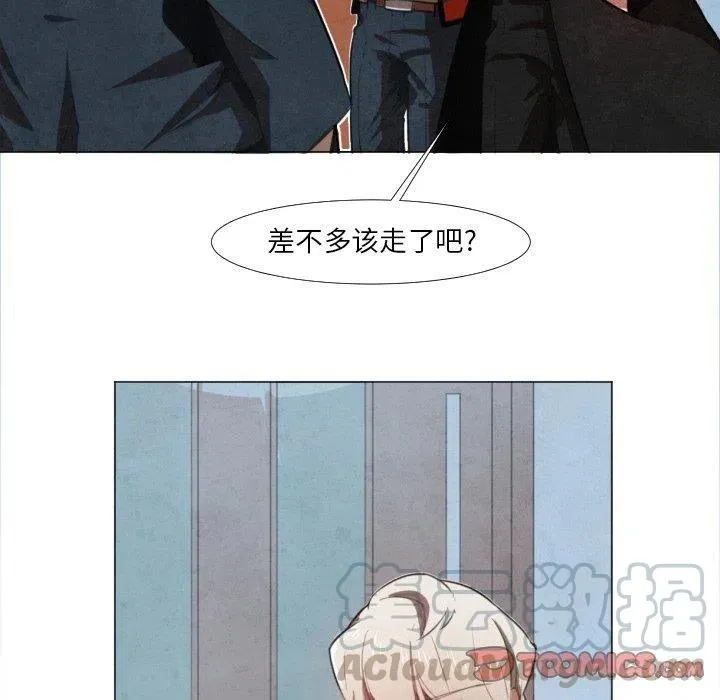9 第34页