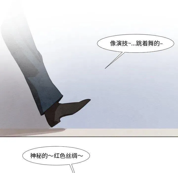 9 第38页