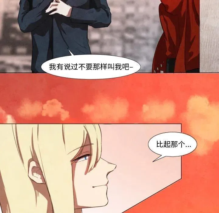 9 第42页