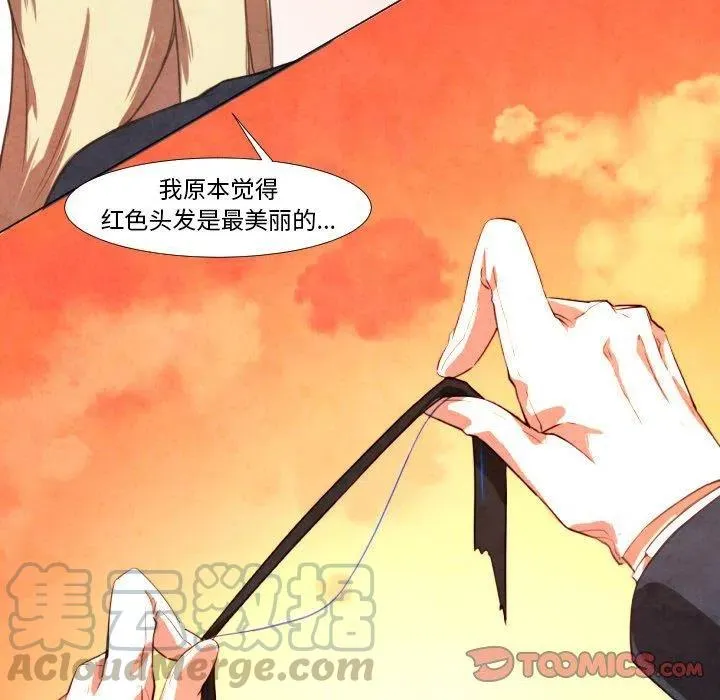 9 第43页
