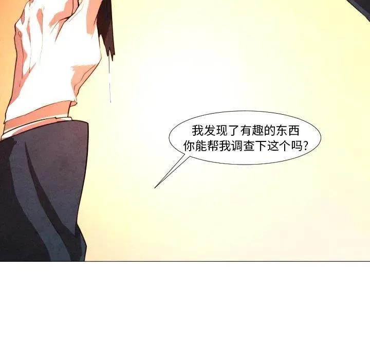 9 第44页