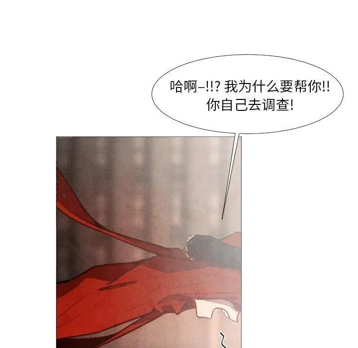 9 第45页