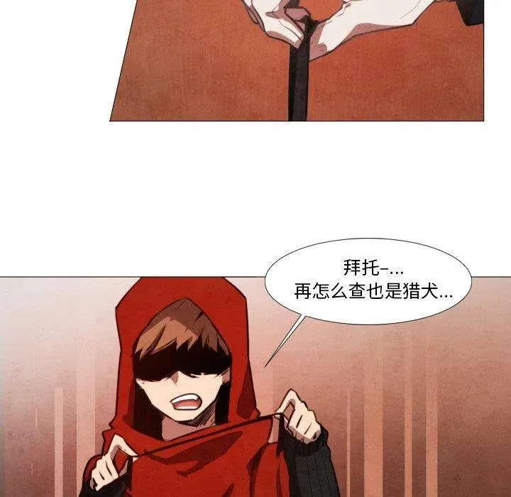 9 第48页