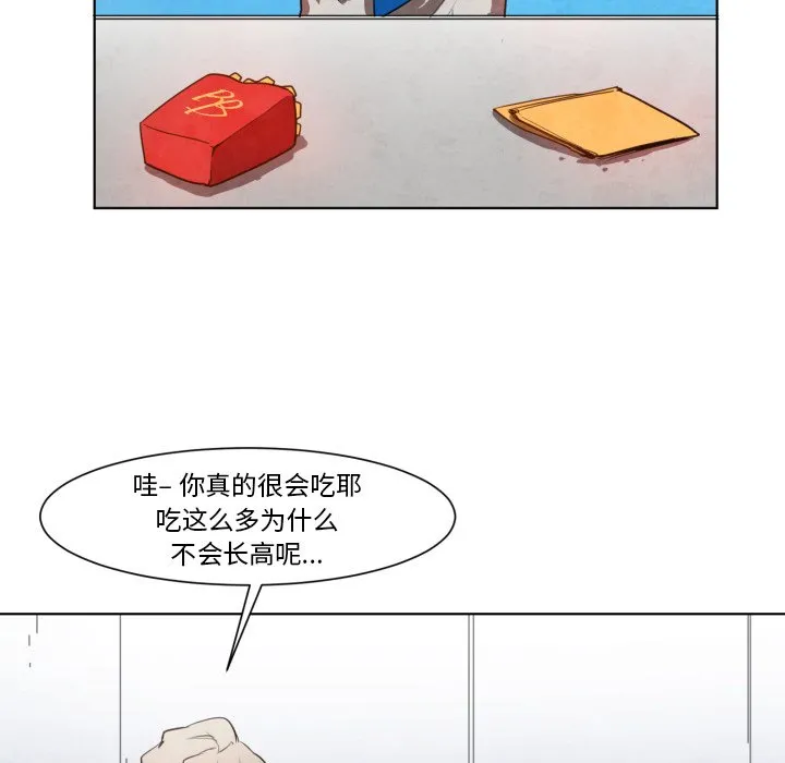 第 10 话 第36页