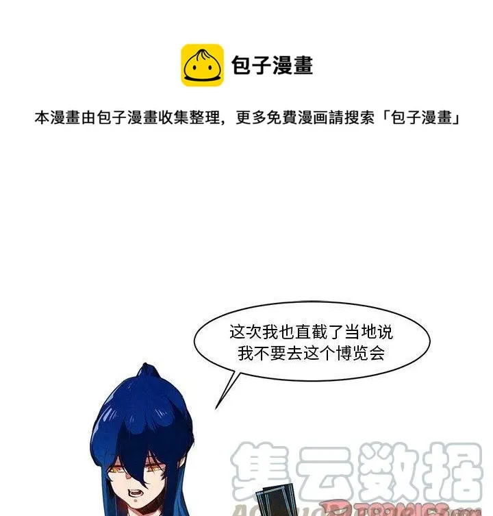 11 第1页