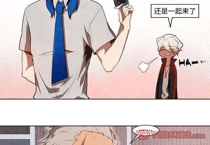 11 第2页