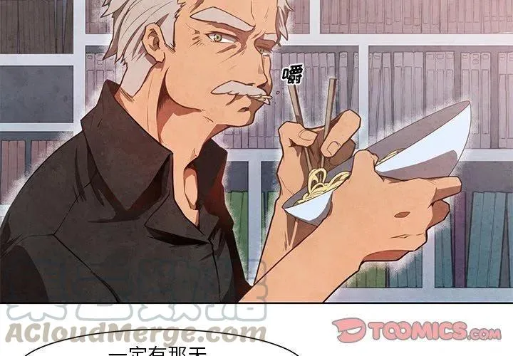 11 第3页