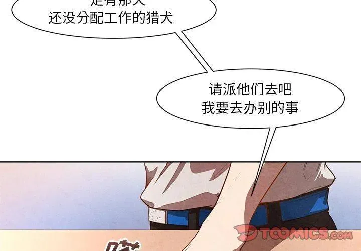 11 第4页