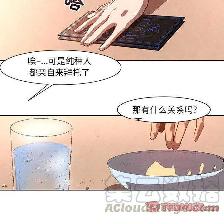 11 第5页