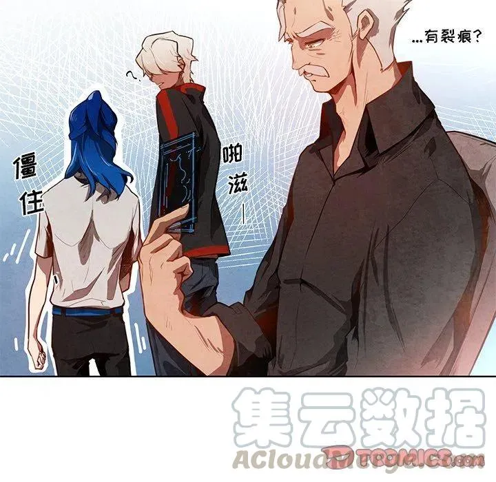 11 第7页