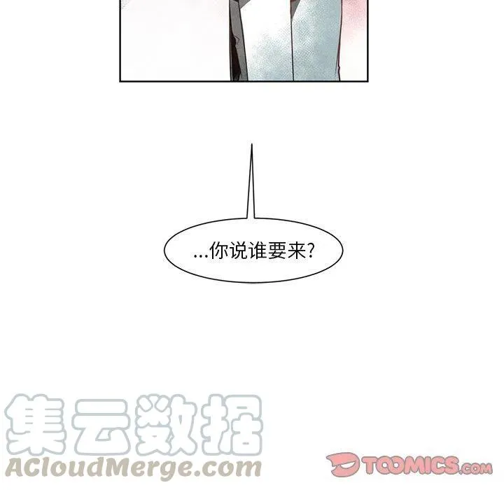 11 第9页