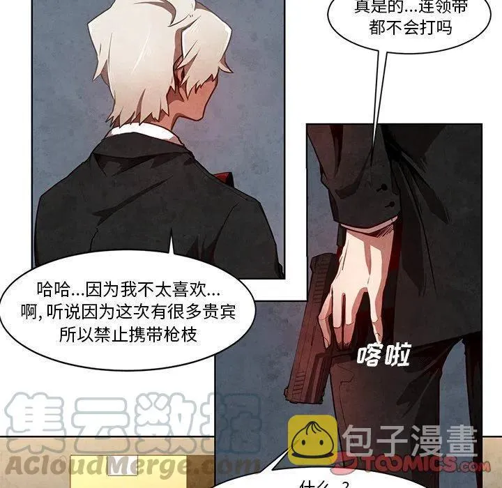 11 第11页