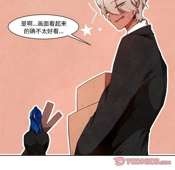 11 第14页