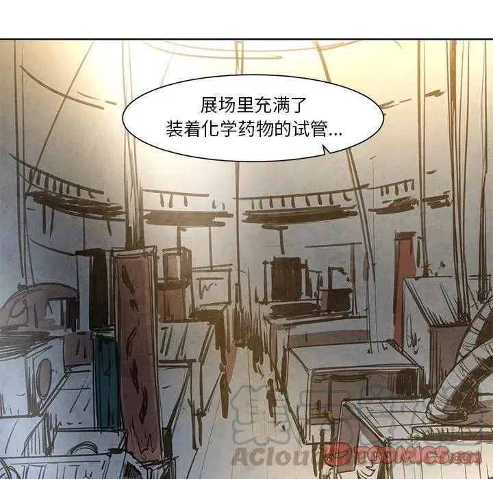 11 第15页