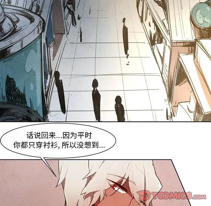 11 第16页