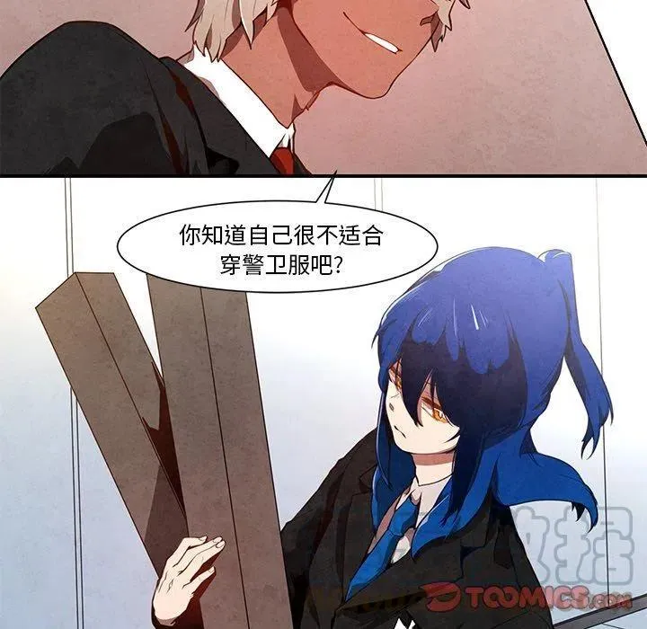 11 第17页