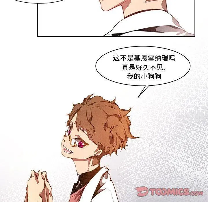 11 第22页