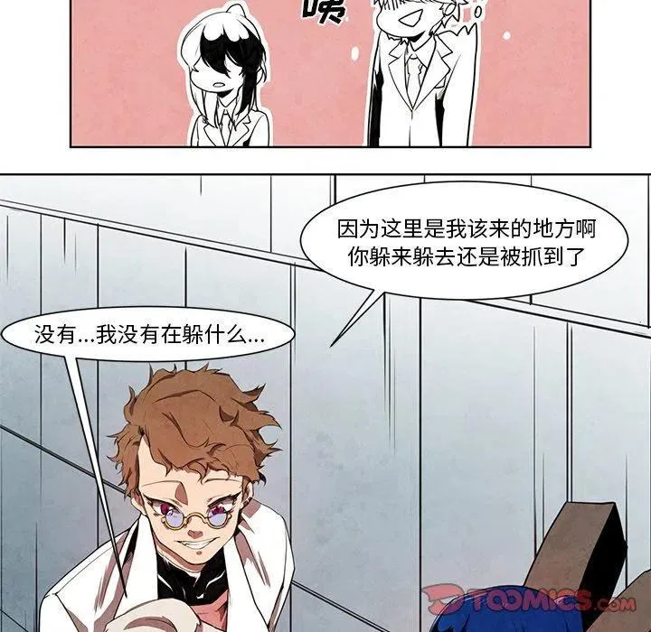11 第24页