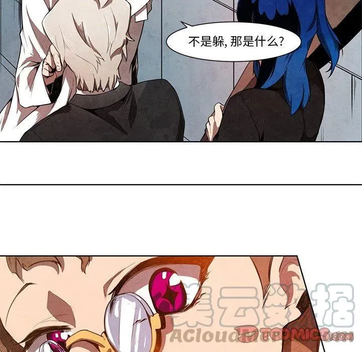 11 第25页