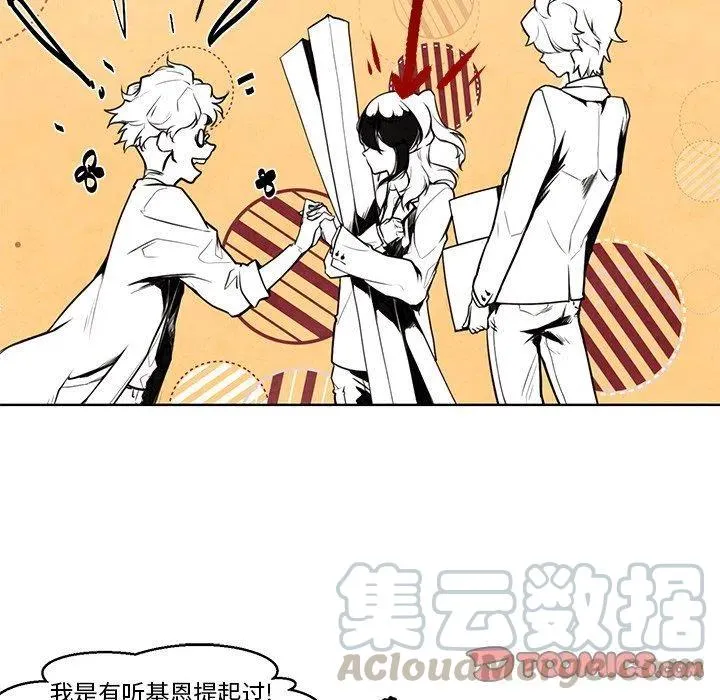 11 第27页