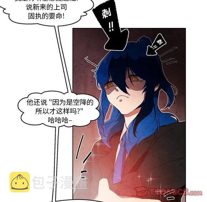 11 第28页