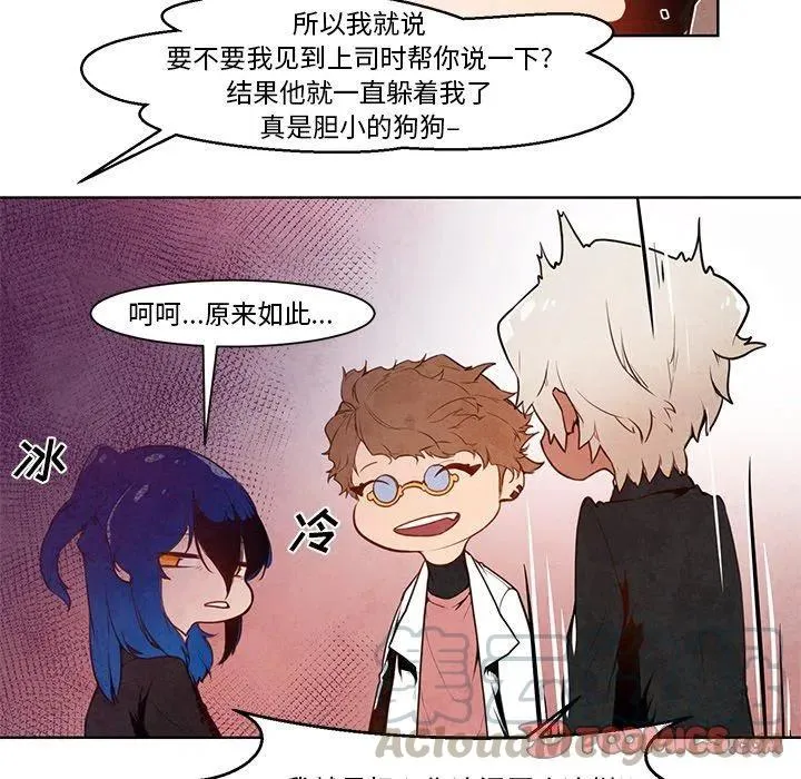 11 第29页