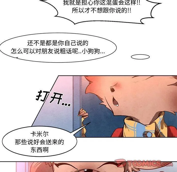11 第30页