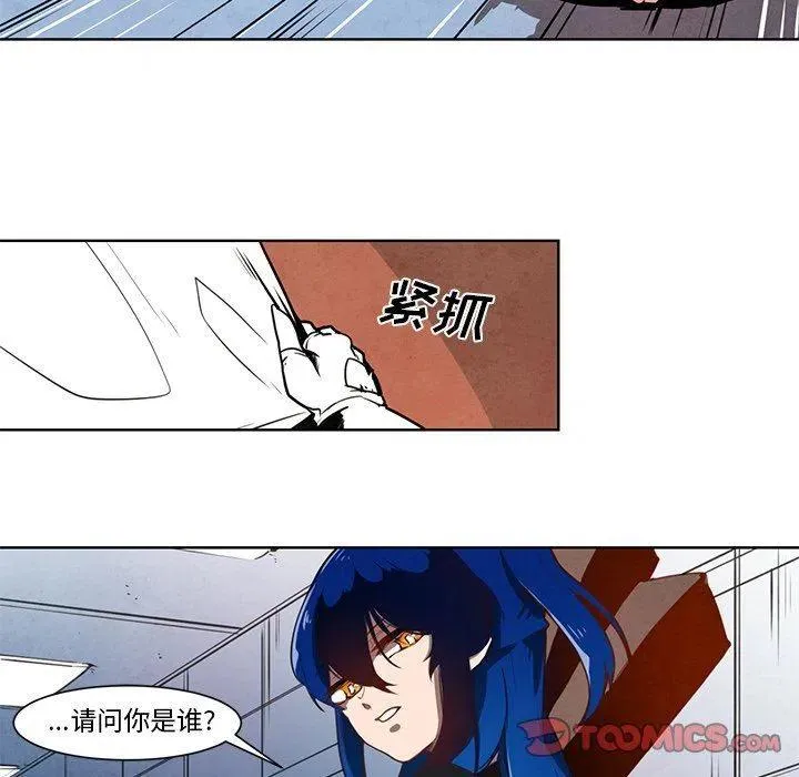11 第32页