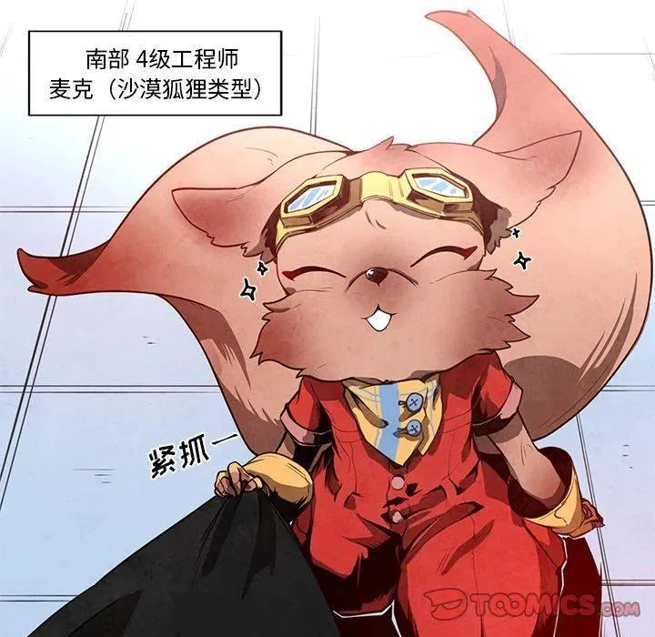 11 第34页