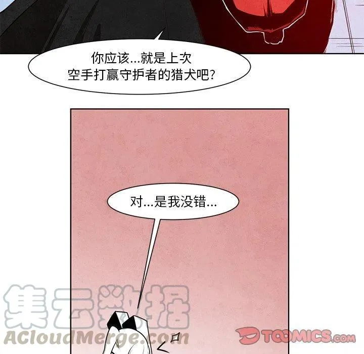 11 第35页