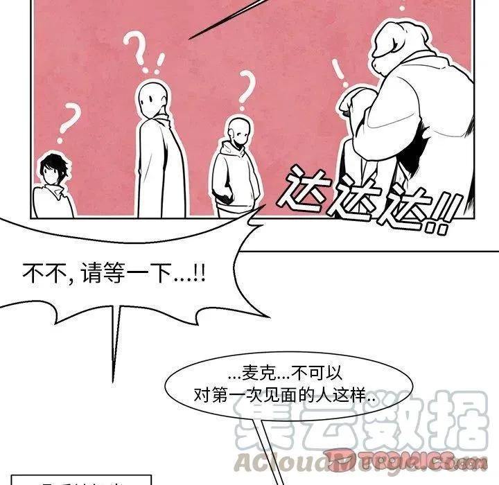 11 第37页