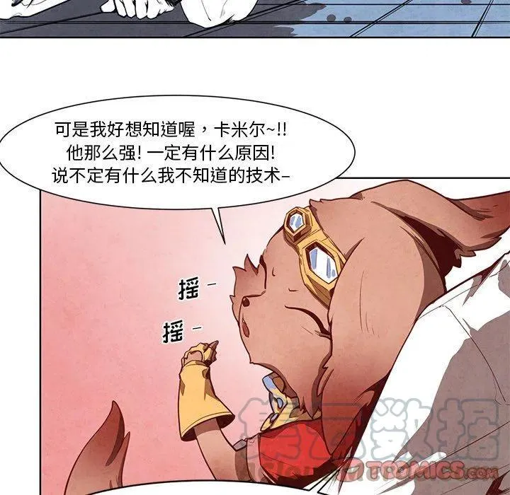 11 第39页
