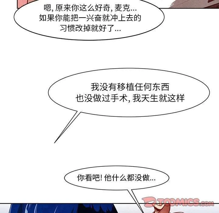 11 第40页