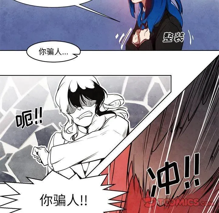 11 第42页