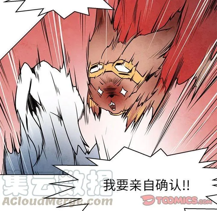 11 第43页