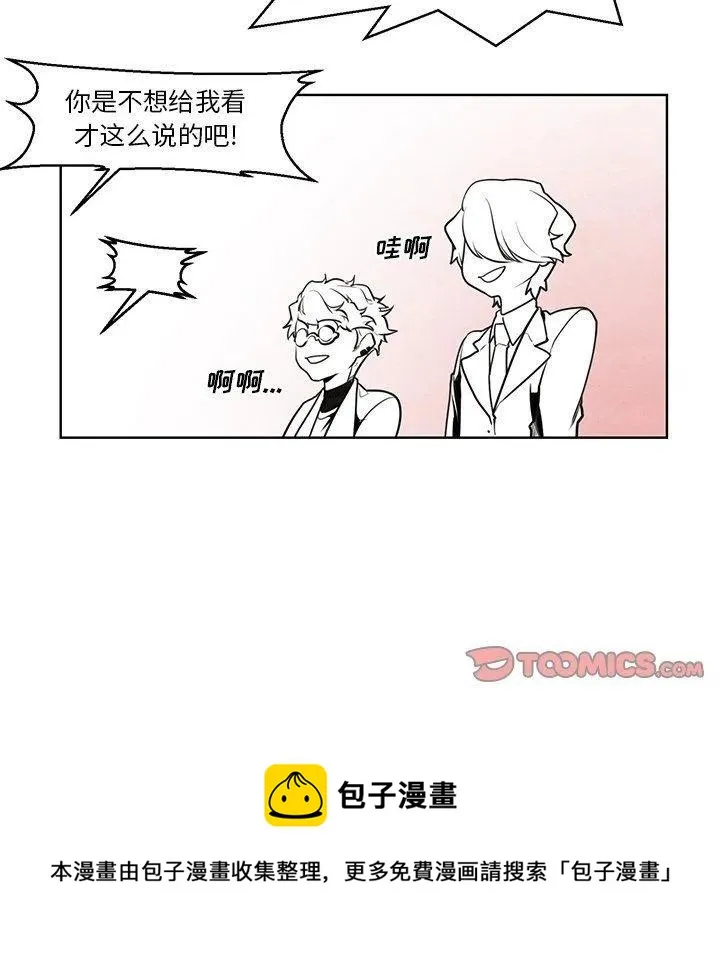 11 第44页